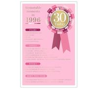 2026 30th Female Birthday Card - 1996 Was A Special Year - Age 30 Pink 9x6