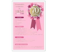 2026 70th Female Birthday Card - 1956 Was A Special Year - 70 Pink 9x6