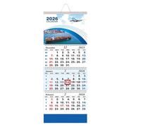 2026 Adjustable Calendar Designed for Teachers Students and Project Managers Facilitating Frequent Updates Planner