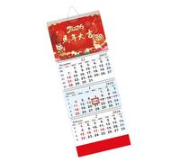 2026 Adjustable Calendar Designed for Teachers Students and Project Managers Facilitating Frequent Updates Planner