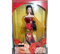 2026 Barbie Signature Black Label LUNAR NEW YEAR Barbie