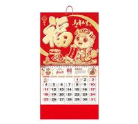 2026 Calendar 2026 Year The Horse Wall & Desk Calendar Table Planner Yearly Agenda Organizer Memo Notes Lucky Character Home Office Decor 2026 Monthly Calendar(I)