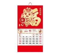2026 Calendar 2026 Year The Horse Wall & Desk Calendar Table Planner Yearly Agenda Organizer Memo Notes Lucky Character Home Office Decor 2026 Monthly Calendar(G)