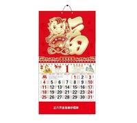 2026 Calendar 2026 Year The Horse Wall & Desk Calendar Table Planner Yearly Agenda Organizer Memo Notes Lucky Character Home Office Decor 2026 Monthly Calendar(Lagre)