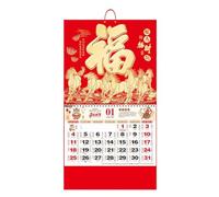 2026 Calendar 2026 Year The Horse Wall & Desk Calendar Table Planner Yearly Agenda Organizer Memo Notes Lucky Character Home Office Decor 2026 Monthly Calendar(J)