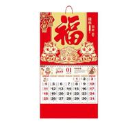 2026 Calendar 2026 Year The Horse Wall & Desk Calendar Table Planner Yearly Agenda Organizer Memo Notes Lucky Character Home Office Decor 2026 Monthly Calendar(H)