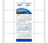2026 Calendar - 3 Vertical Home Planner | Hanging Wall Calendar for Easy Planning | Long View Monthly for Living Room Apartment