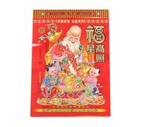 2026 Calendar, Removable Horse Wall Planner - Year of the Horse Lunar Calendar, for Agenda Appointments, Decoration and Spring Festival