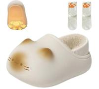 2026 Cat Paws Footprints Fluffy Plush Fleece Height Increase Slippers - Cute Animal Ultra-Thick Slipper with Paw Print (Beigewith Edge,UK 5-6)