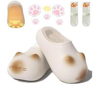 2026 Cat Paws Footprints Fluffy Plush Fleece Height Increase Slippers - Cute Animal Ultra-Thick Slipper with Paw Print (Beige,UK 5-6)