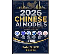 2026 Chinese AI Models