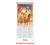 2026 Chinese Hanging Calendar - Year of Horse Lunar Wall Decor with Monthly Dates, Traditional Red & Gold Design for Gift, Decoration (Style D)