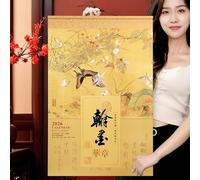 2026 Chinese Horse Year Calendar - Scroll Style Hanging Wall Calendar, Premium Rice Paper Monthly Edition(B)