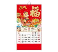 2026 Chinese Lunar Calendar - Year of Horse Wall Hanging Decor, Traditional Chinese New Year Decoration, Premium Red & Gold Design for Home, Restaurant, Office (Style C)