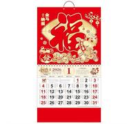 2026 Chinese Lunar Calendar Year of the Horse Wall Calendar Monthly Calendars,2026 Chinese Lunar Calendars Monthly for New Year Decoration Home Restaurant Office Wall Hanging Decor