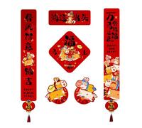 2026 Chinese Moon New Year Decorations - Blessing Couple Set for Spring Festival for Indoor and Outdoor Use | Traditional Spring Festival Couples for Bedroom, Living Room and Door Decoration