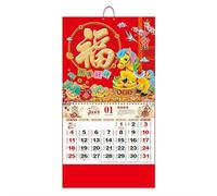 2026 Chinese New Year Calendar Monthly 2026 The Year Of Horse Year Wall Hanging Lunar Calendar Chinese Style Lucky Home Office Restaurant Supermarket Decorations (Gold)