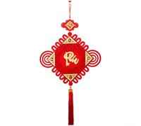 2026 Chinese New Year Wall Hanging with Traditional Fu Knot Pattern and Plum Blossom Lantern Visuals (Lantern Of Fortune)