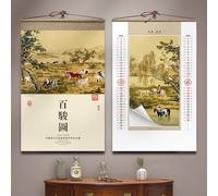 2026 Chinese Traditional Wall Calendar Year of the Horse Wall Hanging Calendar Rice Paper Monthly Calendar for Spring Festival Home Office Decor(C)