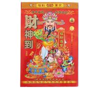 2026 Chinese Wall Calendar, Lunar Year of Horses Traditional Daily Calendars for Fengshui Decor, One Page per Day, No English Feng Shui Lunar Date for Home Desktop Decor (Red, 10.2x6.8 inch)