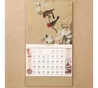 2026 Chinese Wall Calendar Monthly Asian New Year Traditional Zodiac the Year of Horse Hanging Decorations Spring Festival Chinese New Year Lunar Year Calendar(D)