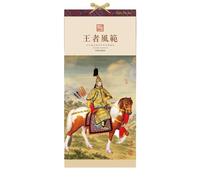 2026 Chinese Wall Calendar, The Year of Horse Hanging Calendars, New Years Scroll Monthly Planner for Home Office(E)