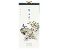 2026 Chinese Wall Calendar, The Year of Horse Hanging Calendars, New Years Scroll Monthly Planner for Home Office(C)