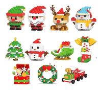 2026 Christmas Building Block Decoration Set Mini Holiday Building Block Model Figurine DIY Decoration Ornaments Christmas Best Gift (Christmas 11-Piece Set)