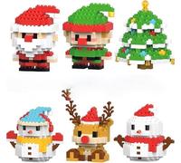 2026 Christmas Building Block Decoration Set Mini Holiday Building Block Model Figurine DIY Decoration Ornaments Christmas Best Gift (4-piece Bell Gift Box Cottage Tree)