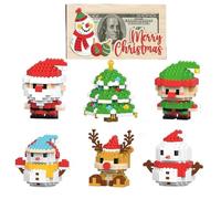 2026 Christmas Building Block Decoration Set Mini Holiday Building Block Model Statue DIY Decorative Ornaments (7-Piece Set: 4 Small Figurines Tree Deer Currency Envelope)