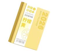 2026 Day Planner Two Day Per Page Leather Academic Journal Notebook 13 Month From 2025.12-2026.12 for Daily Scheduling Meeting Notes Notebook