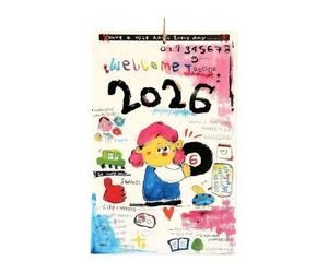 2026 Decorative Wall Calendars for Busy Professional Hand Drawn Art Monthly Clear Dates Spacious Note Student Planner