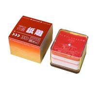 2026 Desk Calendar, 3D Memo Pad Calendar, Tear-Away Daily Pages, Decorative Paper Sculpture Design, Holiday Reminder for Workplace Desk, 3.43x3.43x2.6 Inches, Multicolor, 1 Piece