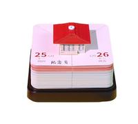 2026 Desk Calendar, 3d Paper Sculpture Tear-Away House Calendar, Schedule Planning Tool, Decorative Desktop Organizer, Ideal for Holidays, Reminders, Events, Dating, Work, Home, 3.43x3.43x2.6 Inches