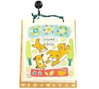 2026 Dog Wall Calendar | Aesthetic Yearly Planner,12 Months Doodle Pattern Wall Funny Animal Calendar,for Home Workplace Apartment House Bedroom School Nursery Shop