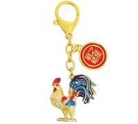 2026 Feng Shui Strategic Rooster Keychain Bring Good Luck Amulet Key chain w5788, Yellow, 10.2*3.7cm/4.01*1.45in