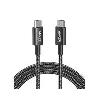 2026 FPD Free Gift | Anker USB-C to USB-C Charging Cable (1.8m Nylon), 100W USB 2.0 Black