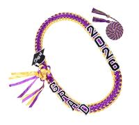 2026 Graduation Garland - Handmade Elegant Tassel Design, Memorable Keepsake Accessory, Robust Material Accessory Enclosure, Purple, Refer to description