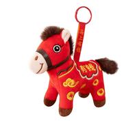 2026 Horse Mascot Plush Soft Cute Portable Keychain Charm