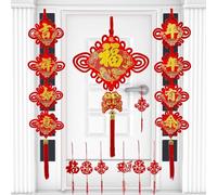 2026 Horse Year Chinese New Year Decor - Lucky Fu Character Red Chinese Knot & Couplets | Home Party Spring Festival Blessing Ornaments