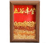 2026 Horse Year Photo Frame for Celebration Home Decoration Featuring Traditional Layout Principles and Resilient PVC Material Integrity (C)