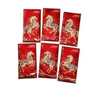 2026 Horse Year Red Envelope,6Pcs Cartoon Money Envelope,Chinese Style Lucky Money Bag,Spring Festival Packets(Style 2)