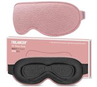 2026 Innovative Sleep Mask for Men and Women, Trilancer 3D 99.99% Light Blocking Design, Comfortable Eye mask, Blackout Blindfold for Sleeping, Nap, Meditation, Travel (Pink)