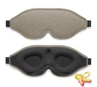 2026 Innovative Sleep Mask for Men and Women, Trilancer 3D 99.99% Light Blocking Design, Comfortable Eye mask, Blackout Blindfold for Sleeping, Nap, Meditation, Travel, with Earplugs (Brown)