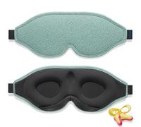 2026 Innovative Sleep Mask for Men and Women, Trilancer 3D 99.99% Light Blocking Design, Comfortable Eye mask, Blackout Blindfold for Sleeping, Nap, Meditation, Travel, with Earplugs (Lake Green)