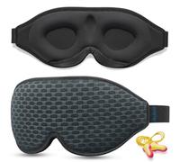 2026 Innovative Sleep Mask for Men and Women, Trilancer 3D 99.99% Light Blocking Design, Comfortable Eye mask, Blackout Blindfold for Sleeping, Nap, Meditation, Travel, with Earplugs (Light Blue Mesh)