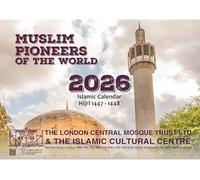 2026 Islamic Calendar - Hijri 1447-1448- DARUSSALAM