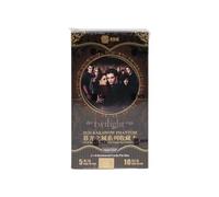 2026 Kakawow Phantom The Twilight Saga Hobby Trading Card Box (1-4 Limited Cards Per Box)
