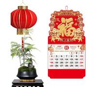 2026 Lunar New Year Calendar, Lunar New Year Calendar Suitable for students, teachers, artists, families, schools, living rooms, bedrooms, study rooms, dining rooms, classrooms, o