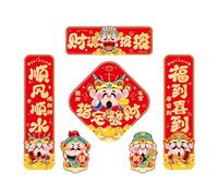 2026 Magnetic Chinese Wall Decor, Year of the Horse, Waterproof for Car, Window, Home, School, Office, Bookstore and Living Room New Year Decoration